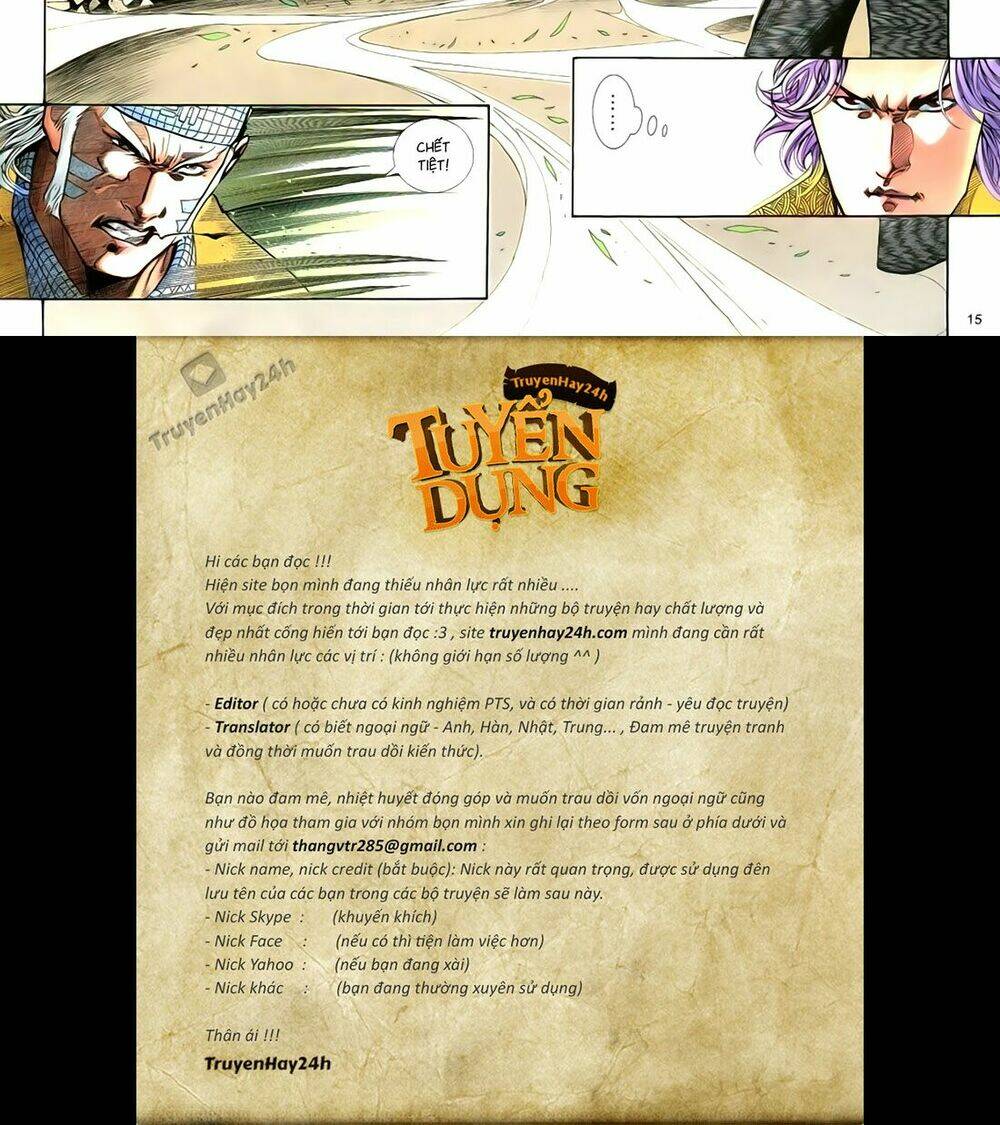 Anh Hùng Vô Lệ Chapter 68 - Trang 2