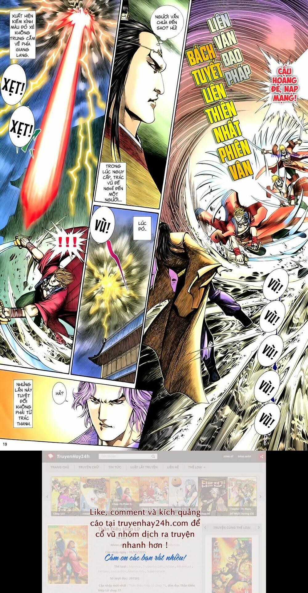 Anh Hùng Vô Lệ Chapter 68 - Trang 2