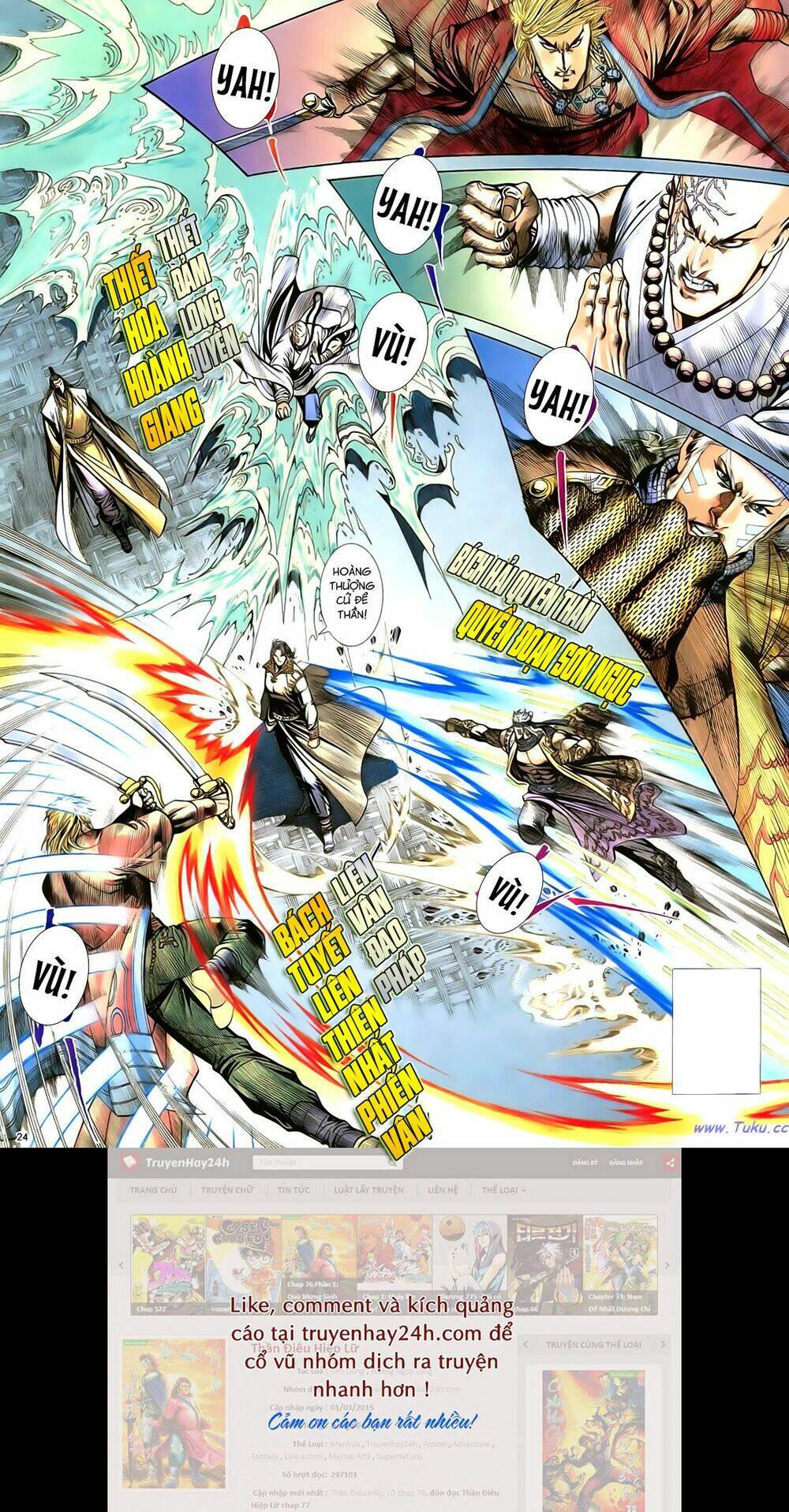 Anh Hùng Vô Lệ Chapter 68 - Trang 2