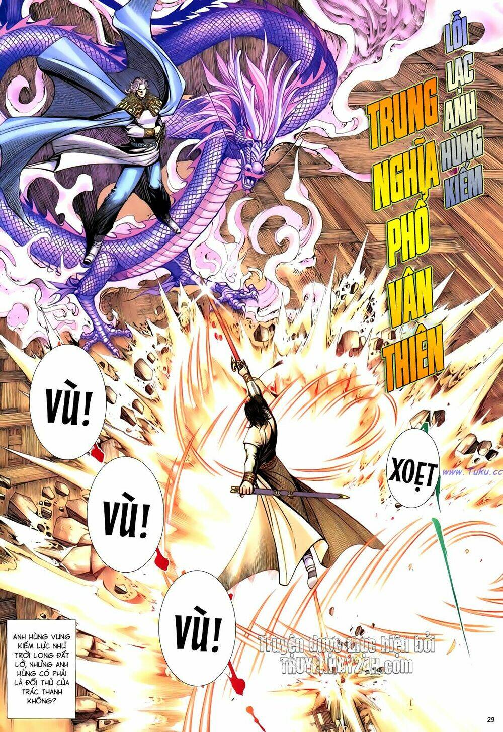 Anh Hùng Vô Lệ Chapter 68 - Trang 2