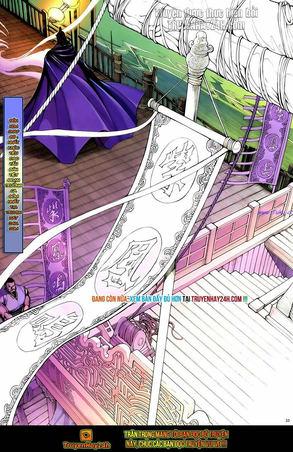 Anh Hùng Vô Lệ Chapter 68 - Trang 2