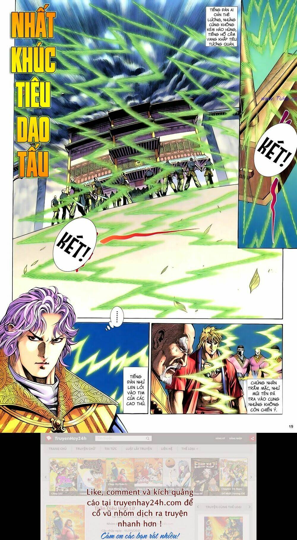 Anh Hùng Vô Lệ Chapter 69 - Trang 2