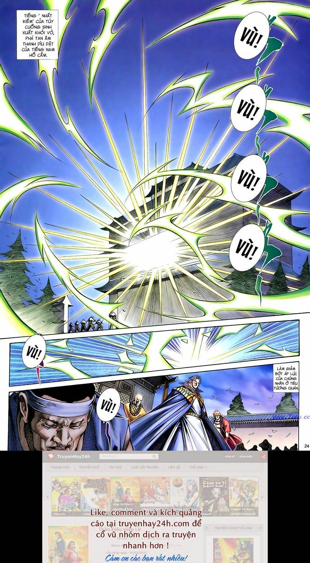 Anh Hùng Vô Lệ Chapter 69 - Trang 2