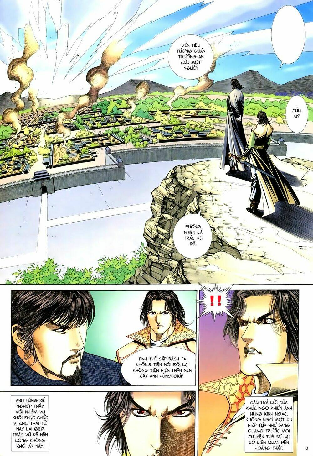Anh Hùng Vô Lệ Chapter 69 - Trang 2
