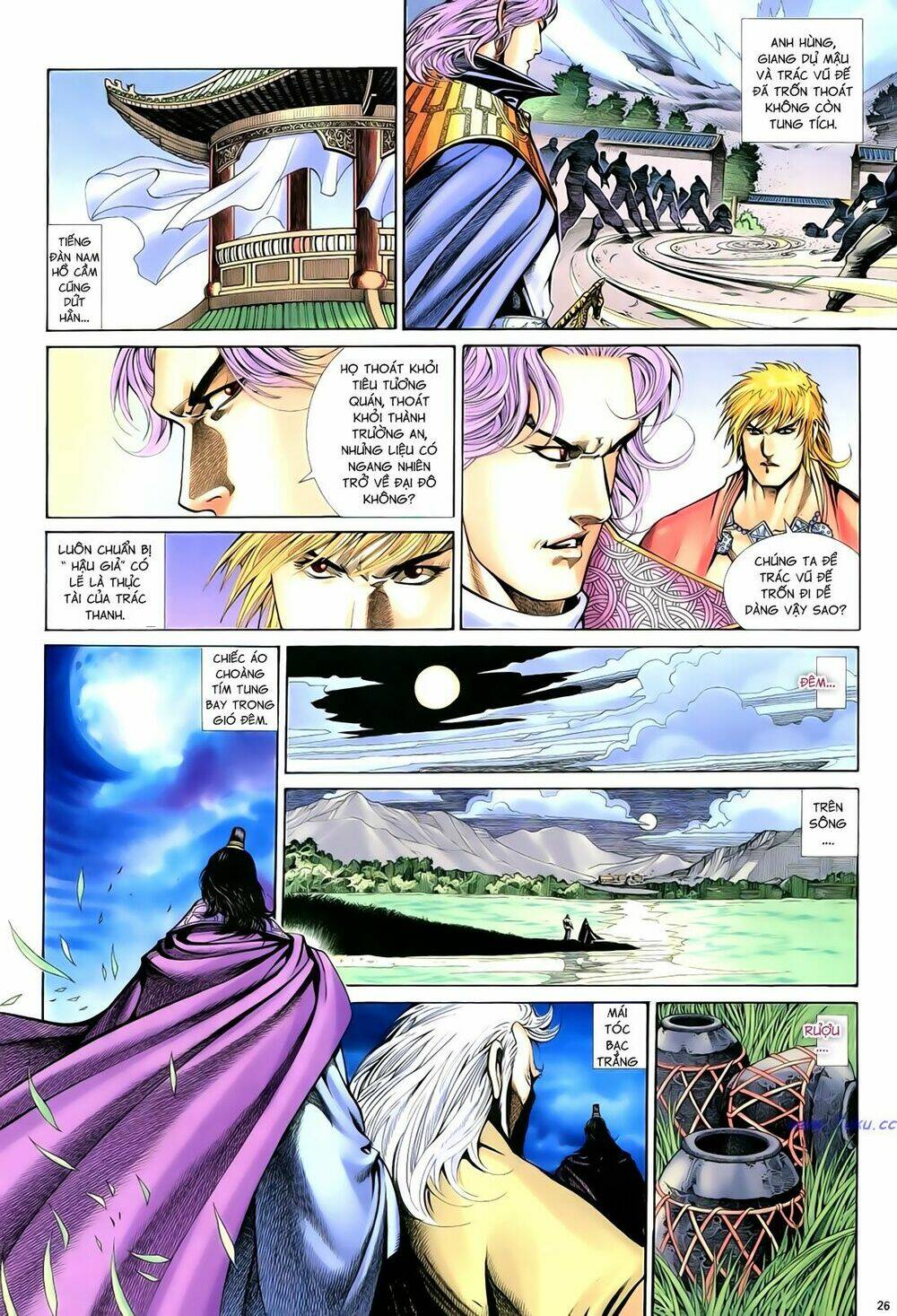 Anh Hùng Vô Lệ Chapter 69 - Trang 2