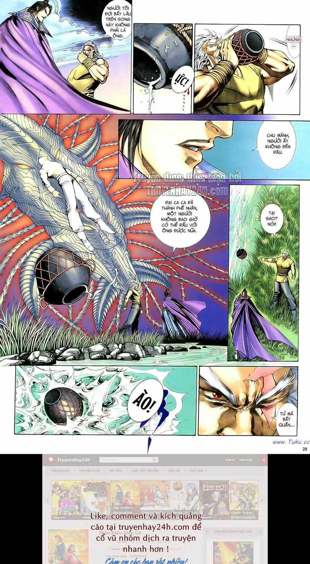 Anh Hùng Vô Lệ Chapter 69 - Trang 2