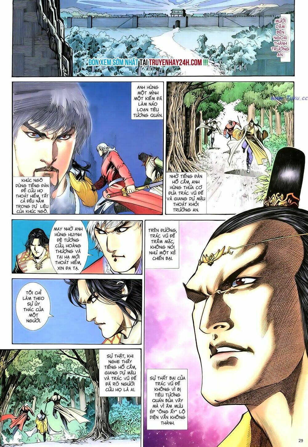 Anh Hùng Vô Lệ Chapter 69 - Trang 2