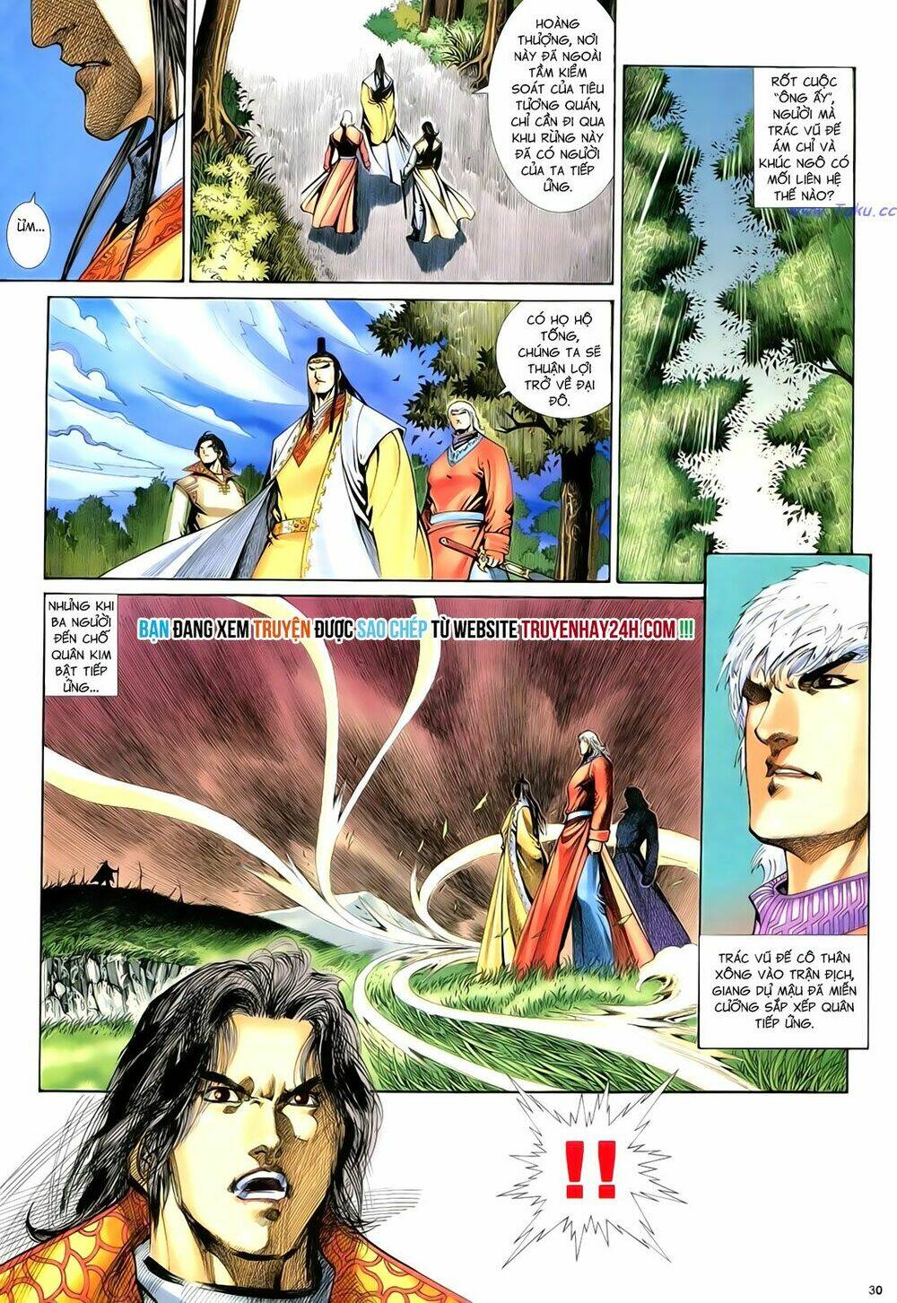 Anh Hùng Vô Lệ Chapter 69 - Trang 2