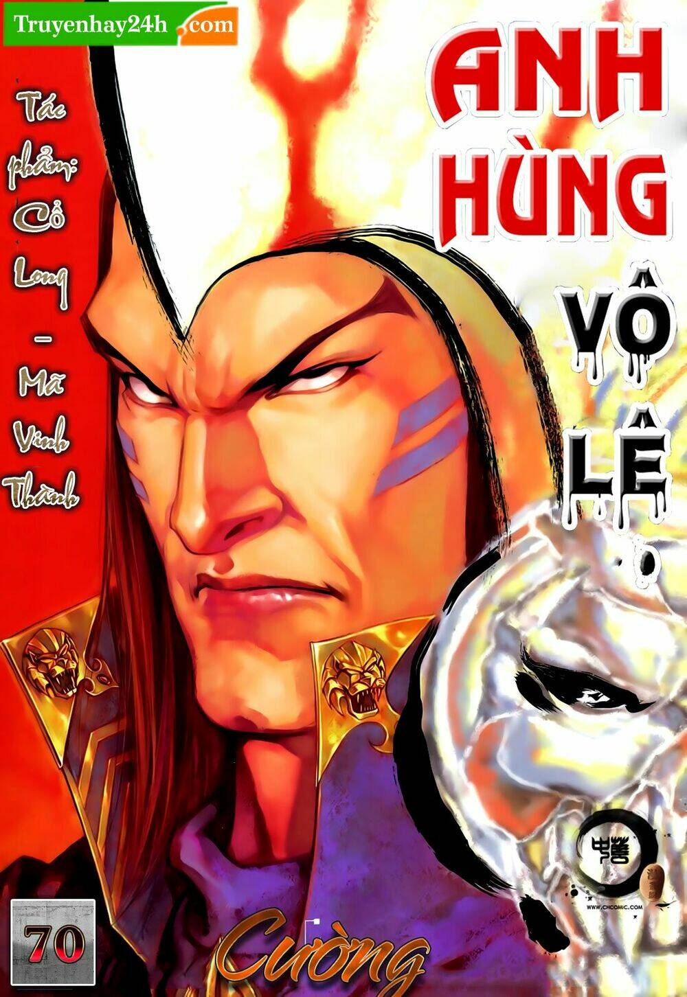 Anh Hùng Vô Lệ Chapter 70 - Trang 2