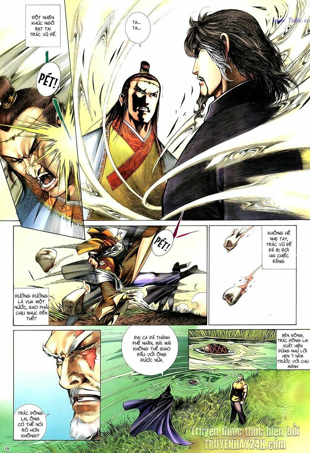 Anh Hùng Vô Lệ Chapter 70 - Trang 2