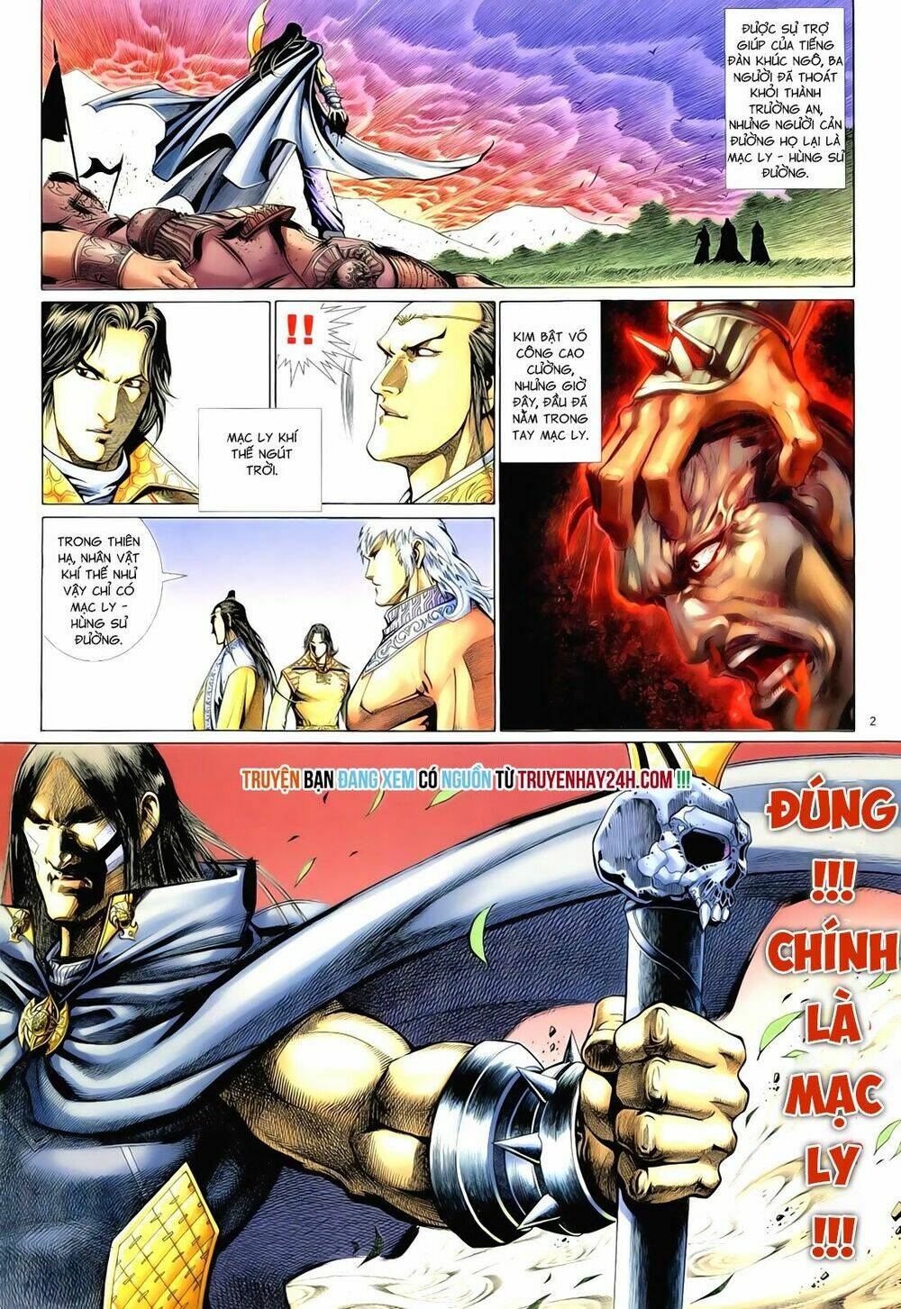 Anh Hùng Vô Lệ Chapter 70 - Trang 2