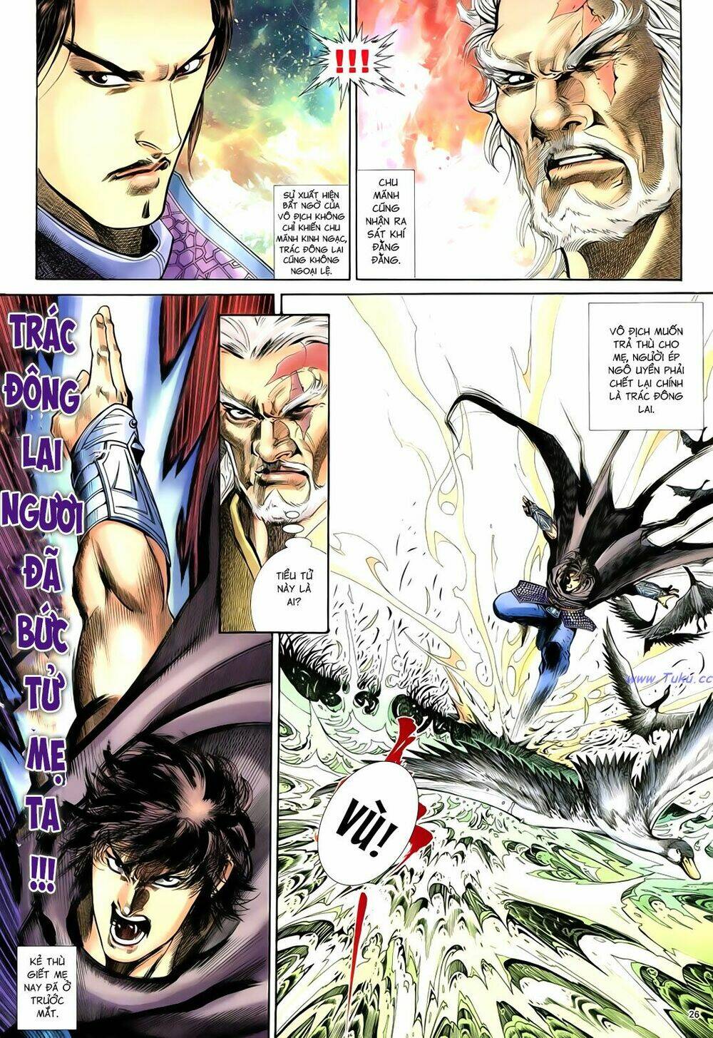 Anh Hùng Vô Lệ Chapter 70 - Trang 2