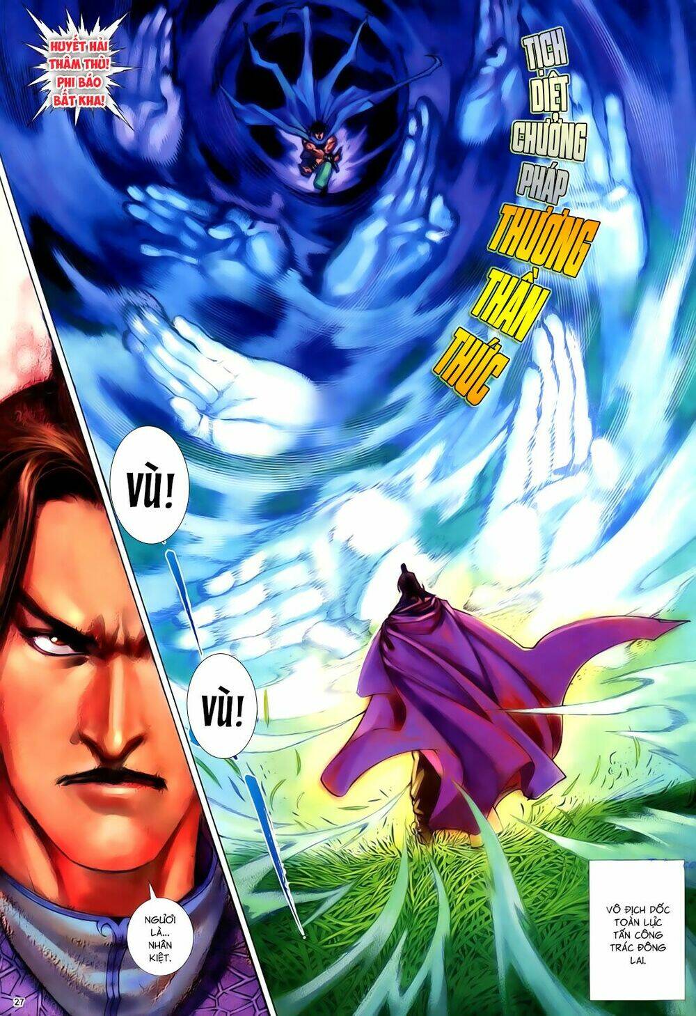 Anh Hùng Vô Lệ Chapter 70 - Trang 2