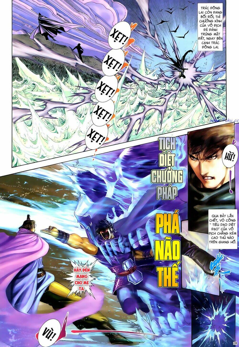 Anh Hùng Vô Lệ Chapter 70 - Trang 2