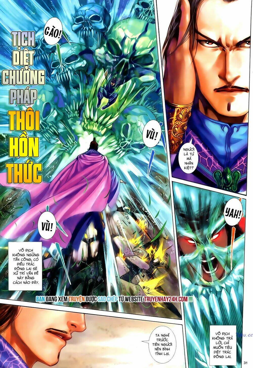 Anh Hùng Vô Lệ Chapter 70 - Trang 2