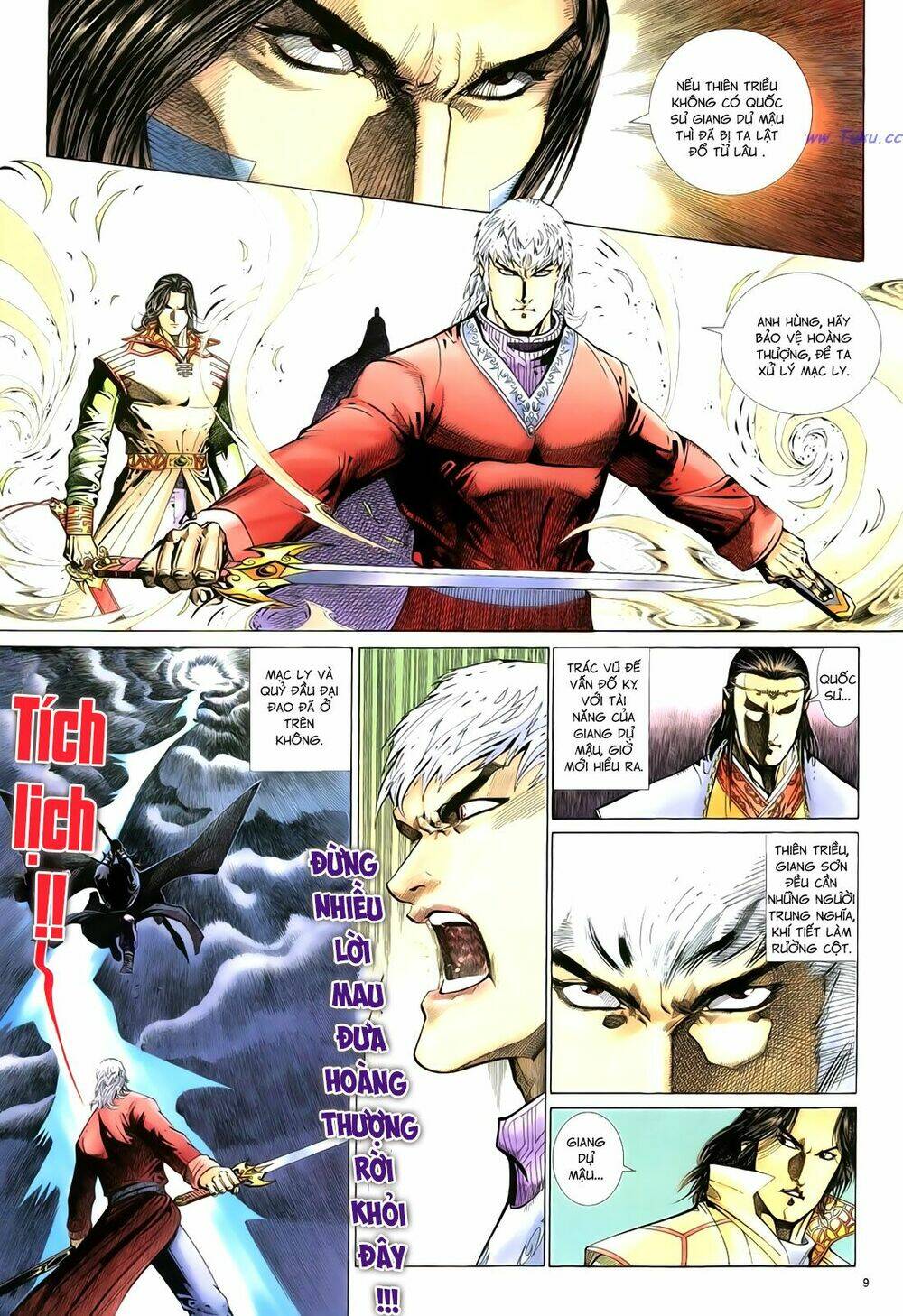 Anh Hùng Vô Lệ Chapter 70 - Trang 2