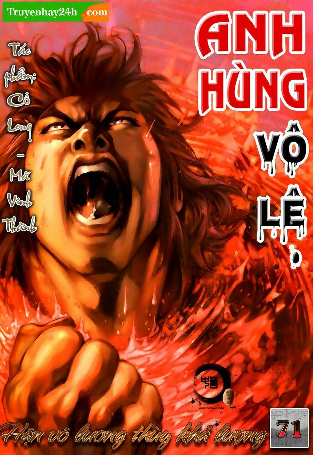 Anh Hùng Vô Lệ Chapter 71 - Trang 2