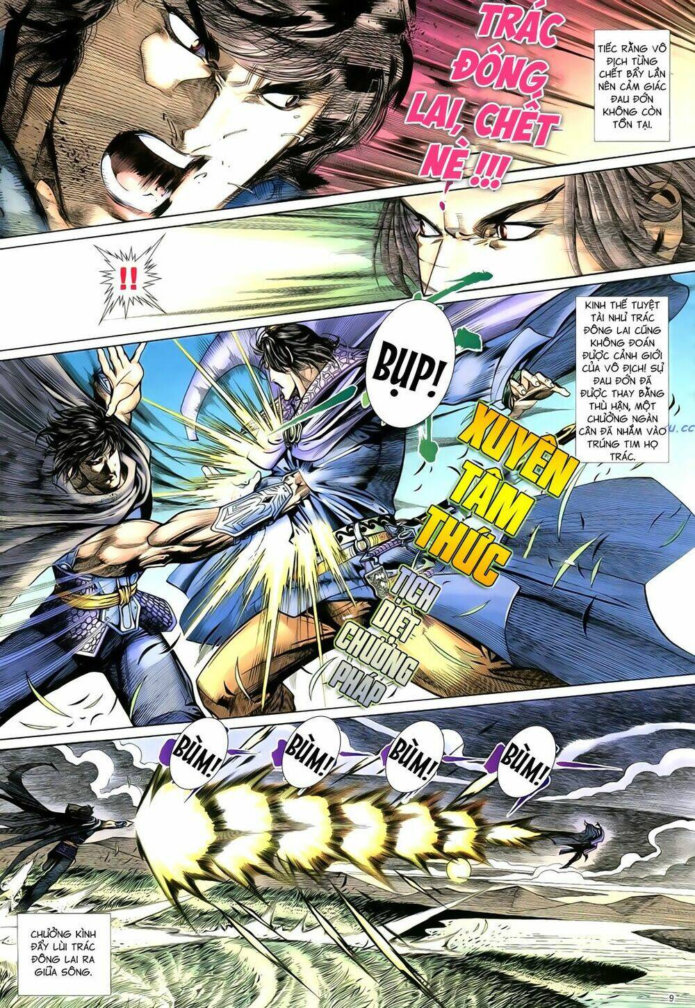 Anh Hùng Vô Lệ Chapter 71 - Trang 2