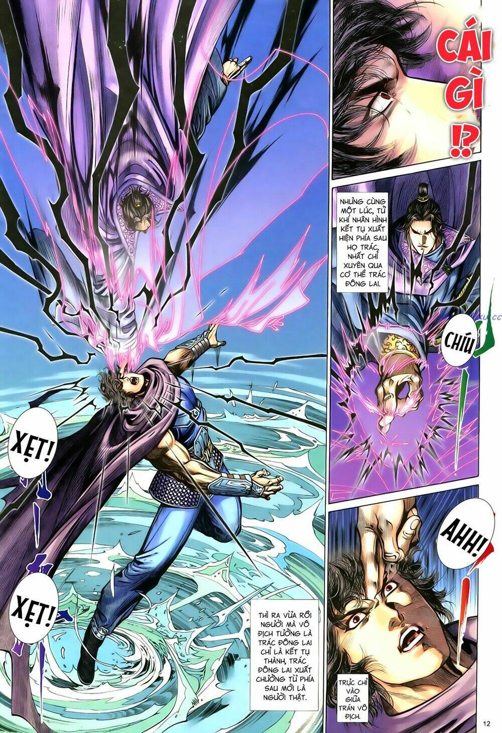 Anh Hùng Vô Lệ Chapter 71 - Trang 2