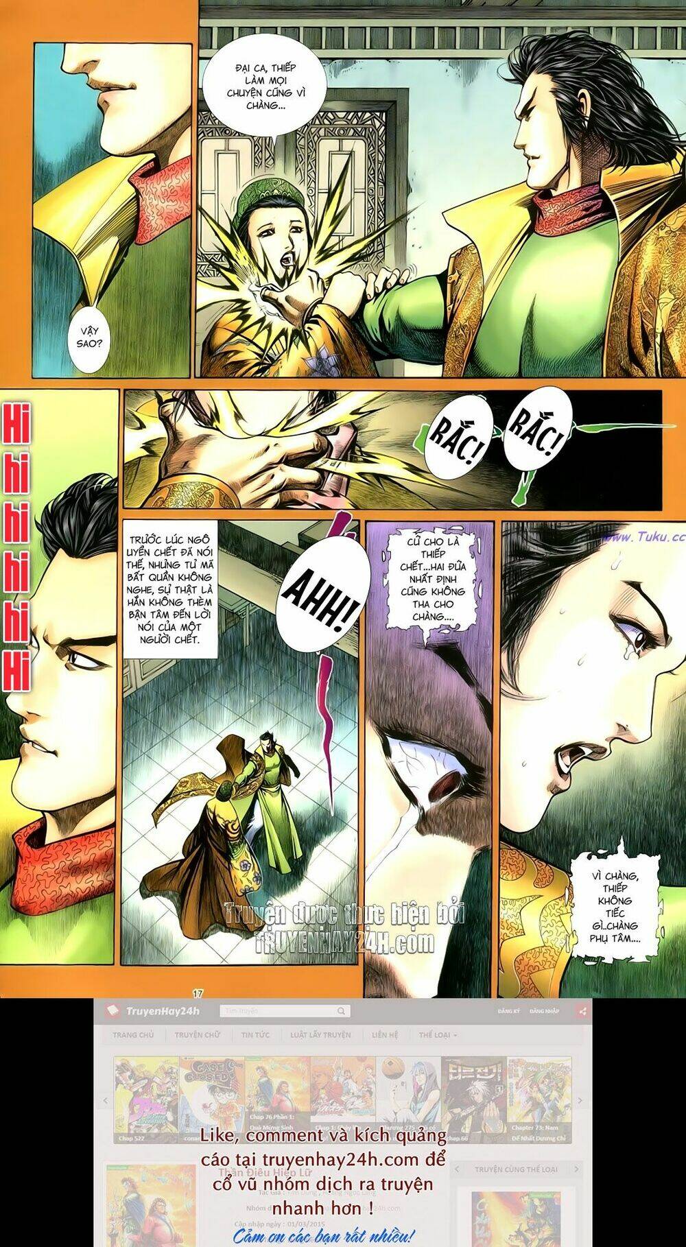 Anh Hùng Vô Lệ Chapter 71 - Trang 2