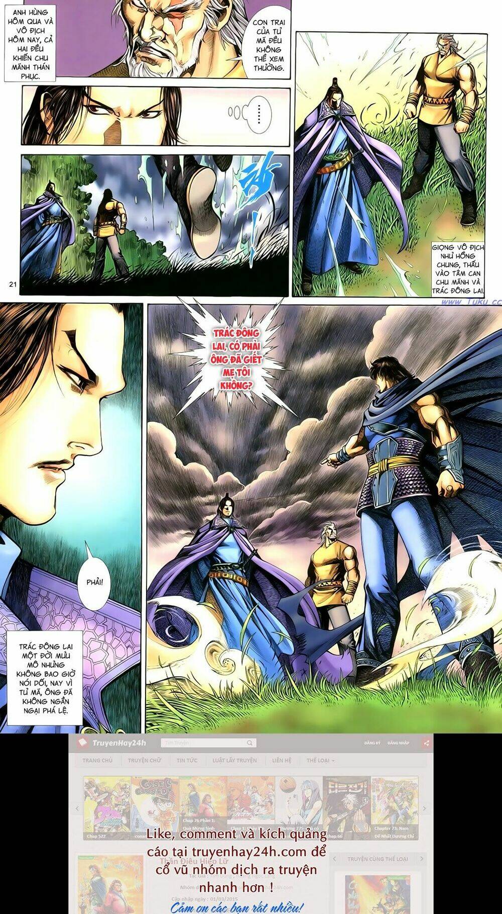 Anh Hùng Vô Lệ Chapter 71 - Trang 2