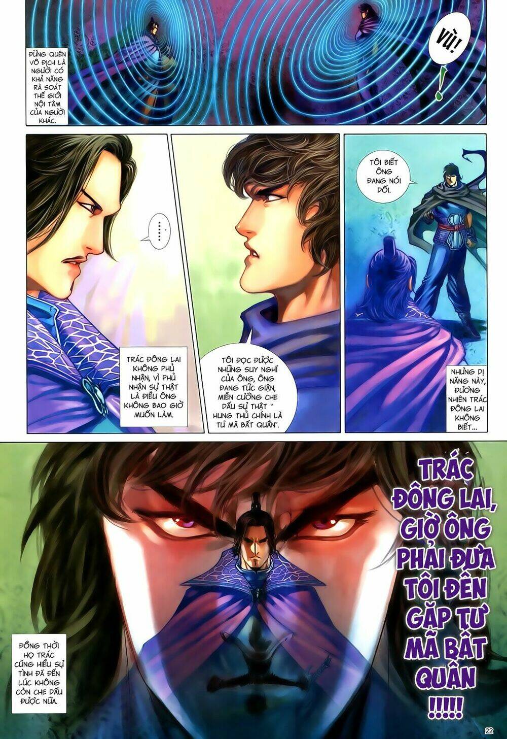 Anh Hùng Vô Lệ Chapter 71 - Trang 2