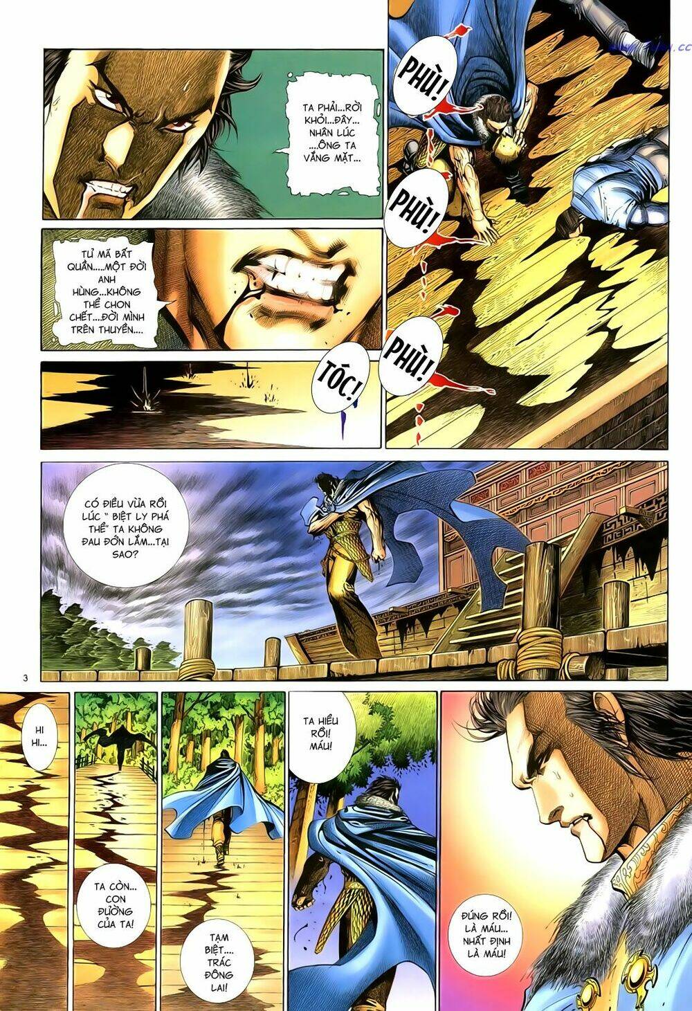 Anh Hùng Vô Lệ Chapter 71 - Trang 2