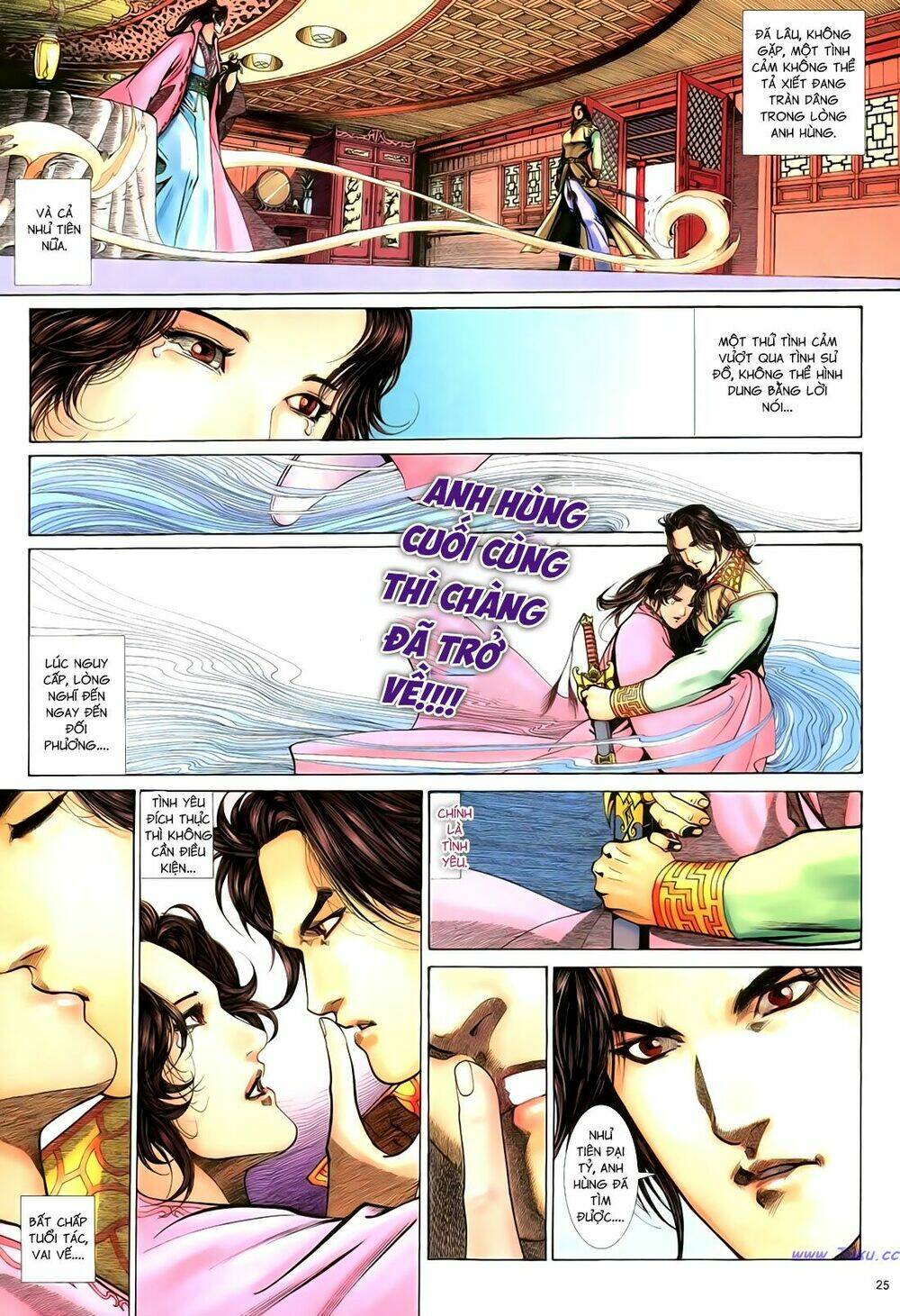Anh Hùng Vô Lệ Chapter 71 - Trang 2
