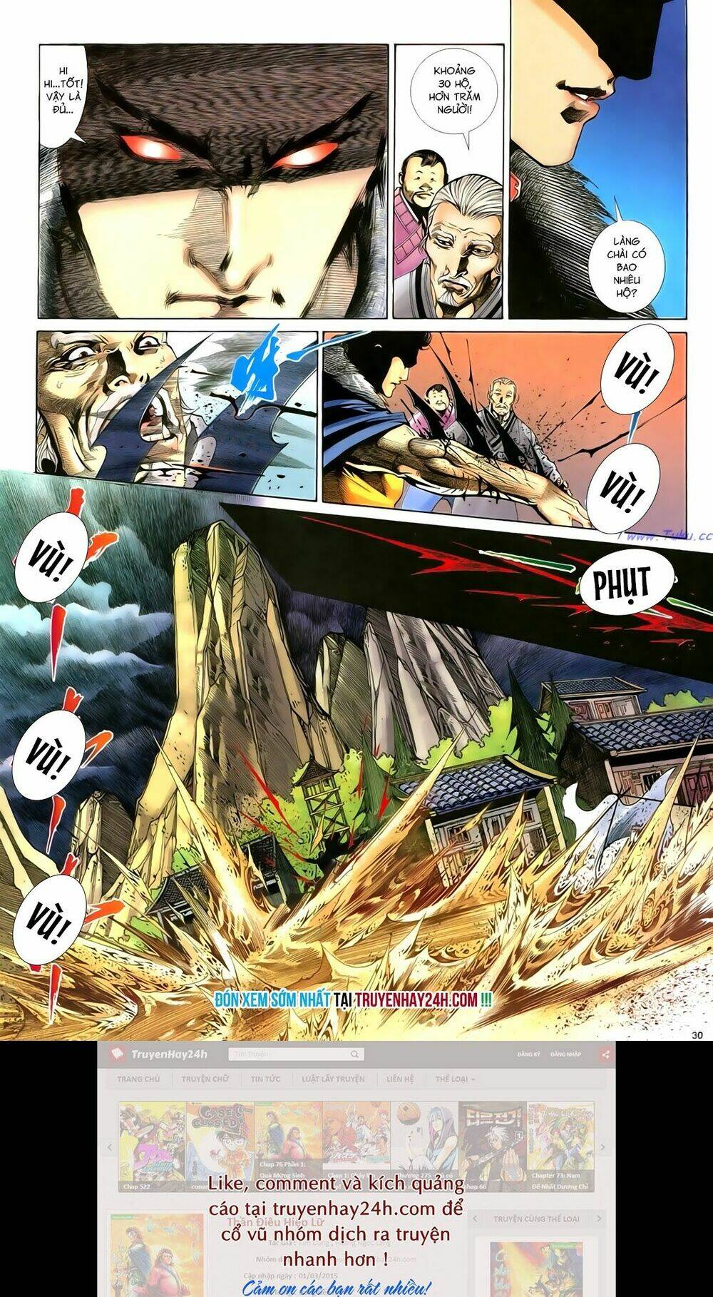 Anh Hùng Vô Lệ Chapter 71 - Trang 2