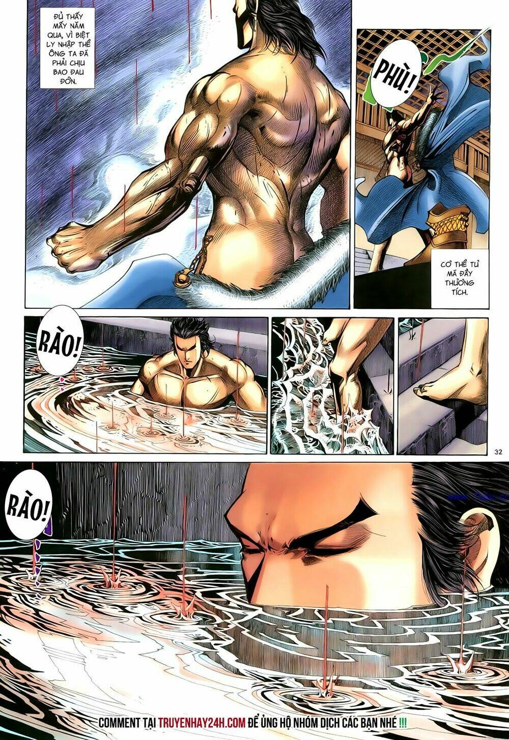 Anh Hùng Vô Lệ Chapter 71 - Trang 2