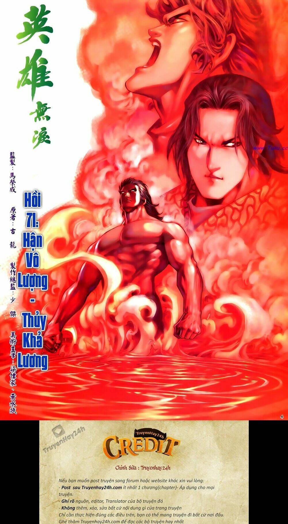 Anh Hùng Vô Lệ Chapter 71 - Trang 2