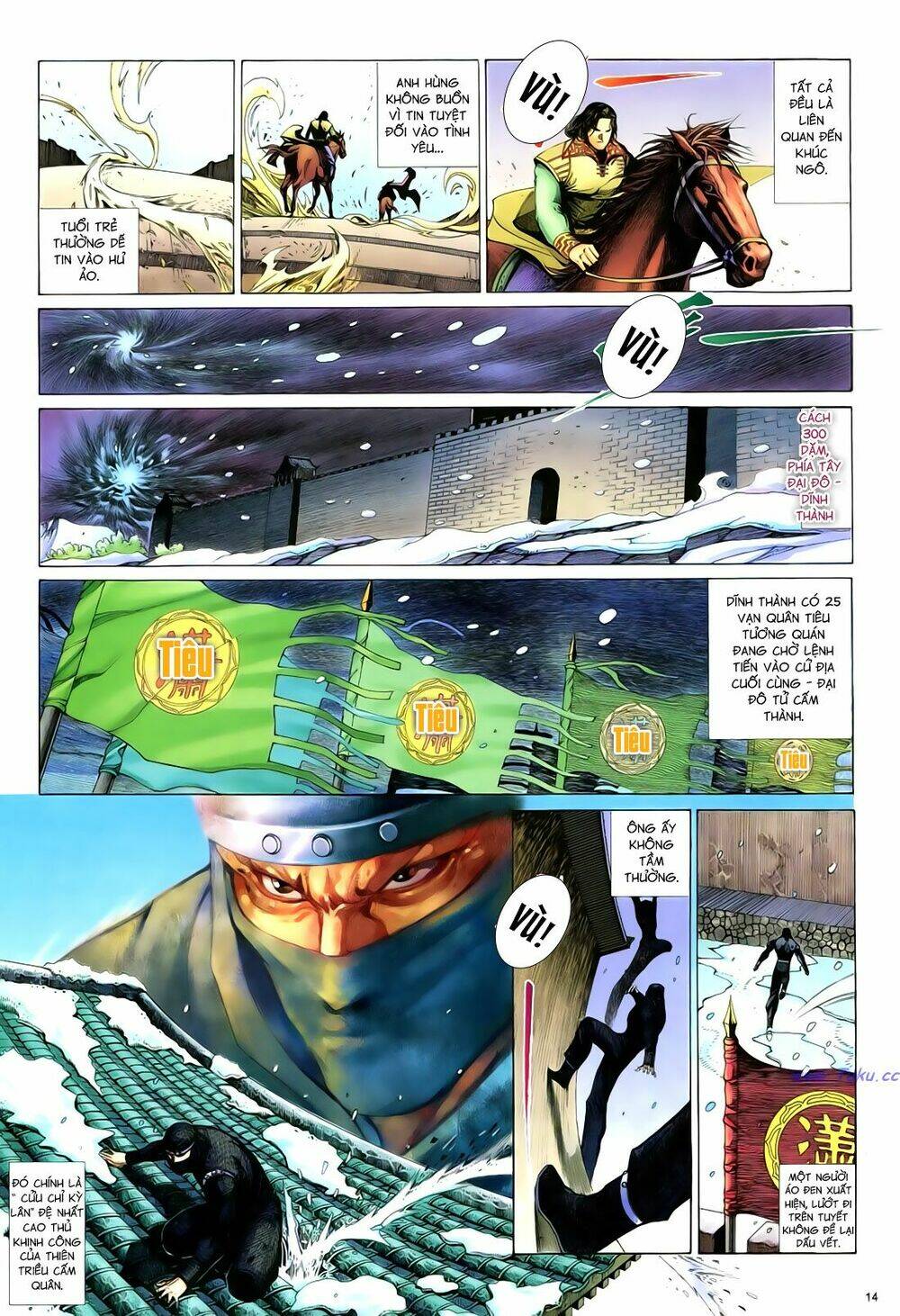 Anh Hùng Vô Lệ Chapter 72 - Trang 2