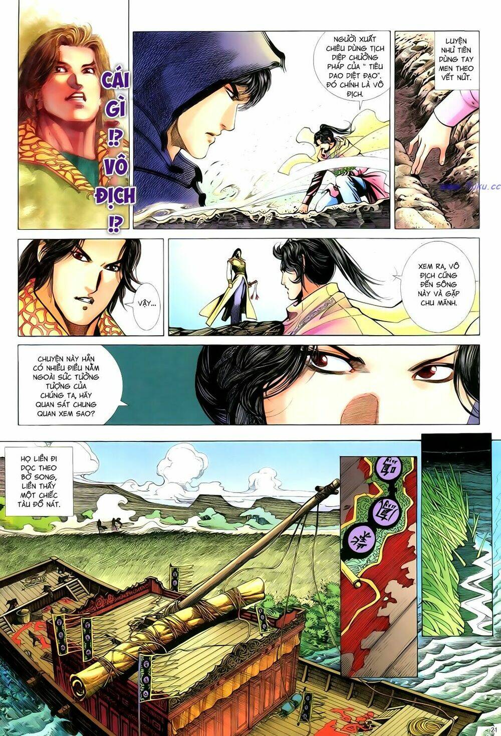 Anh Hùng Vô Lệ Chapter 72 - Trang 2