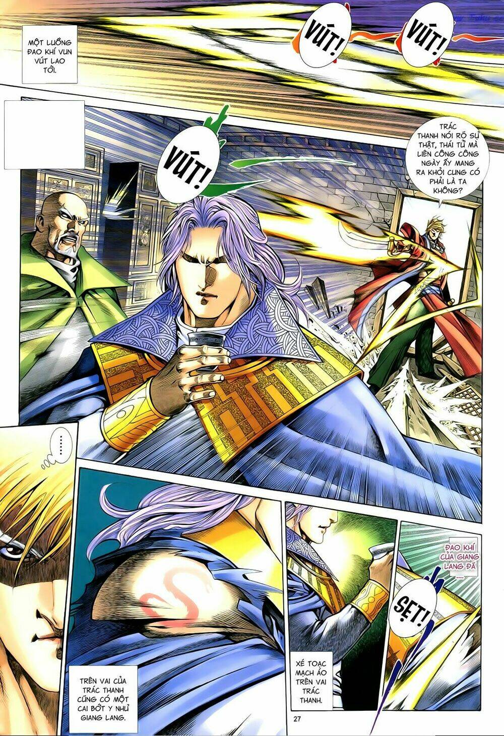 Anh Hùng Vô Lệ Chapter 72 - Trang 2