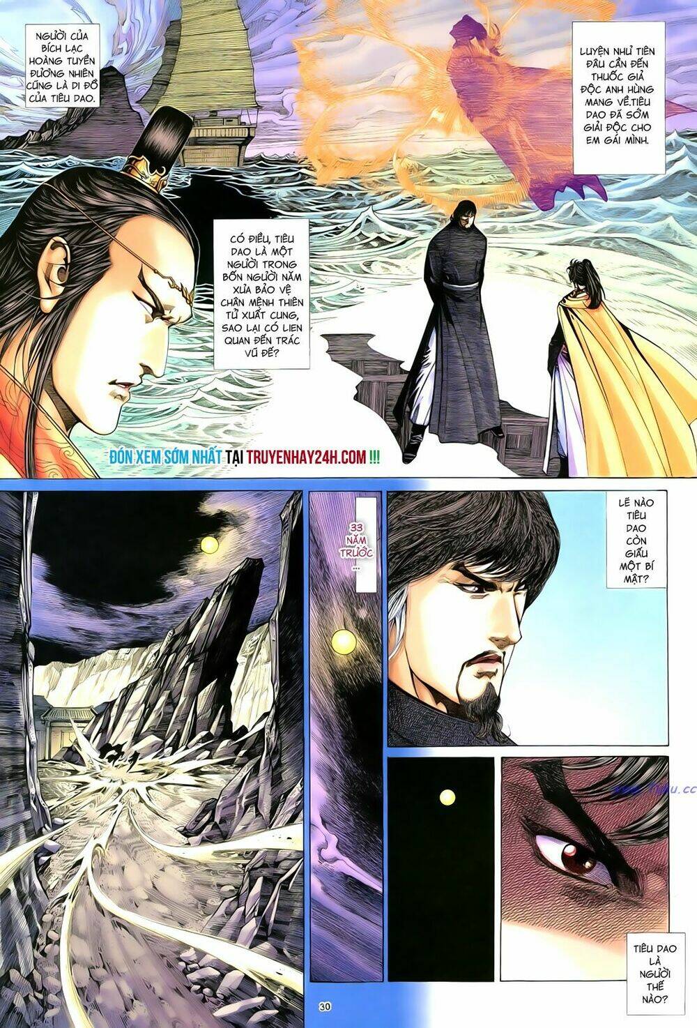 Anh Hùng Vô Lệ Chapter 72 - Trang 2