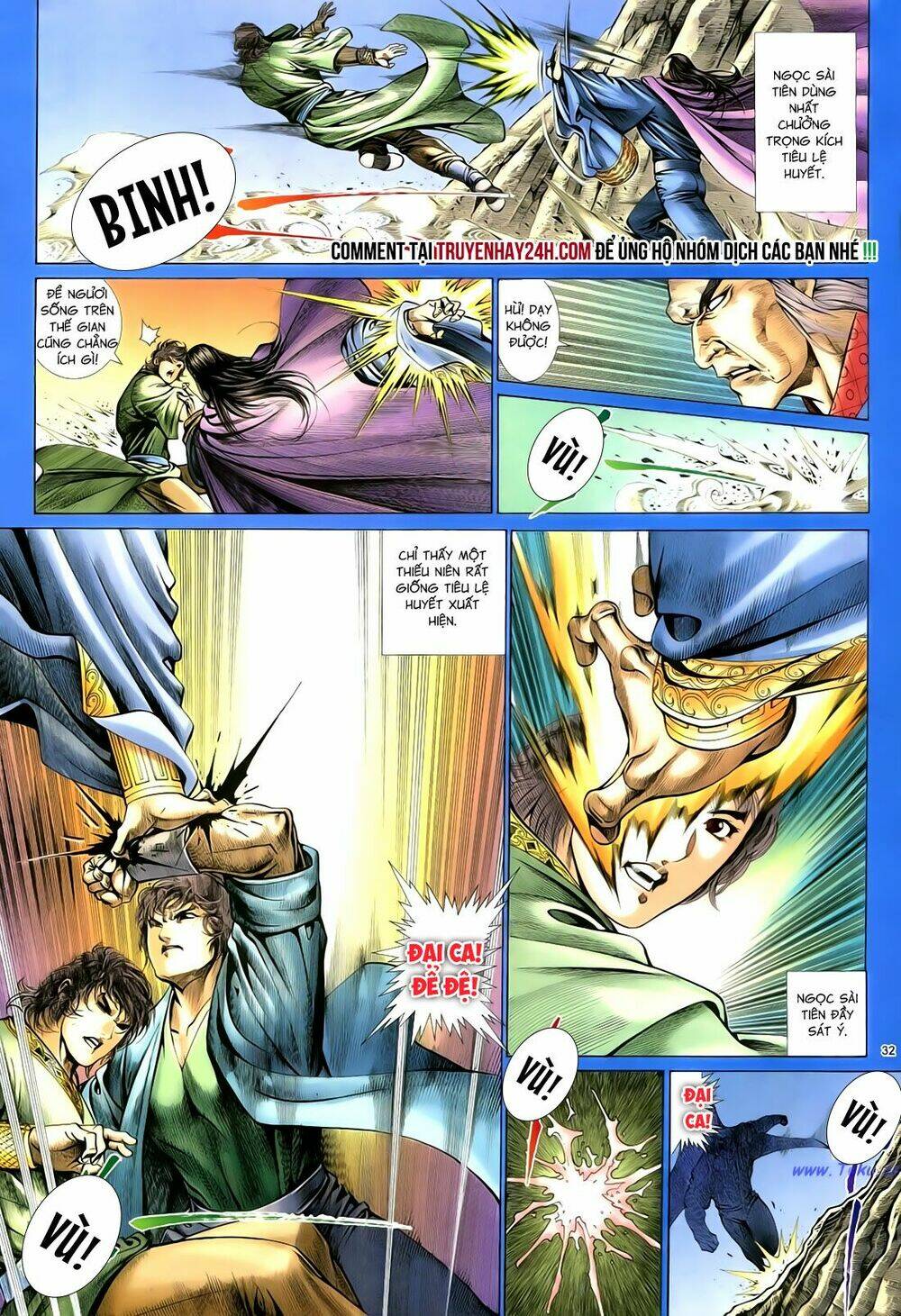 Anh Hùng Vô Lệ Chapter 72 - Trang 2