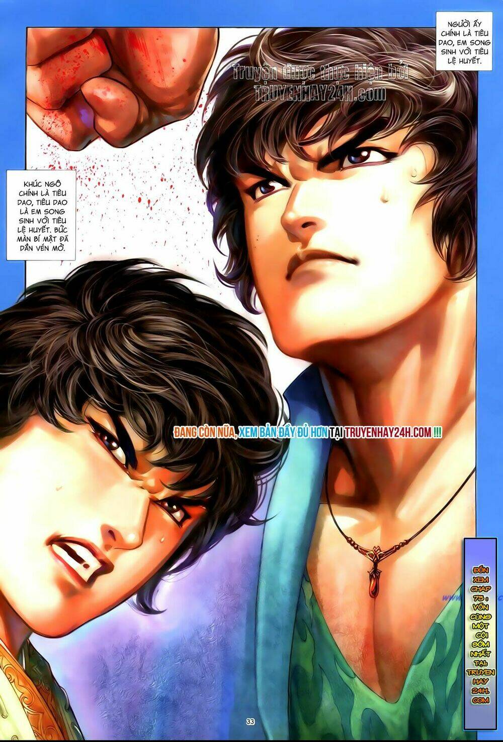 Anh Hùng Vô Lệ Chapter 72 - Trang 2