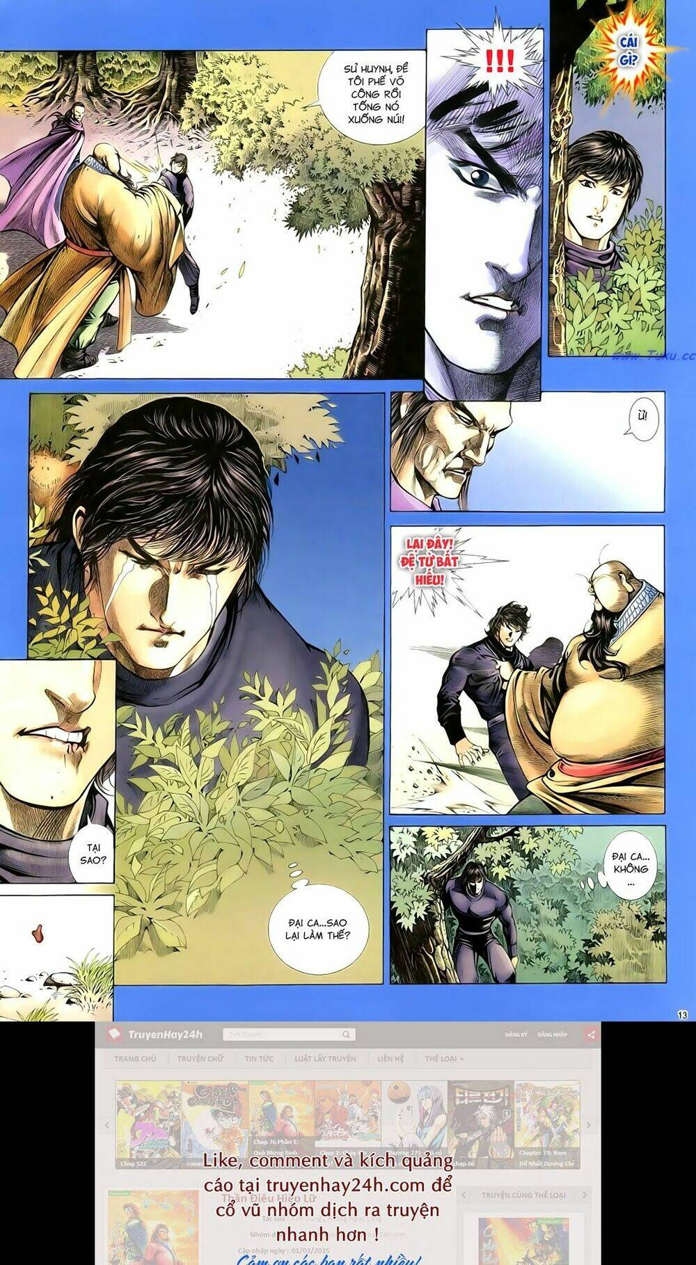 Anh Hùng Vô Lệ Chapter 73 - Trang 2