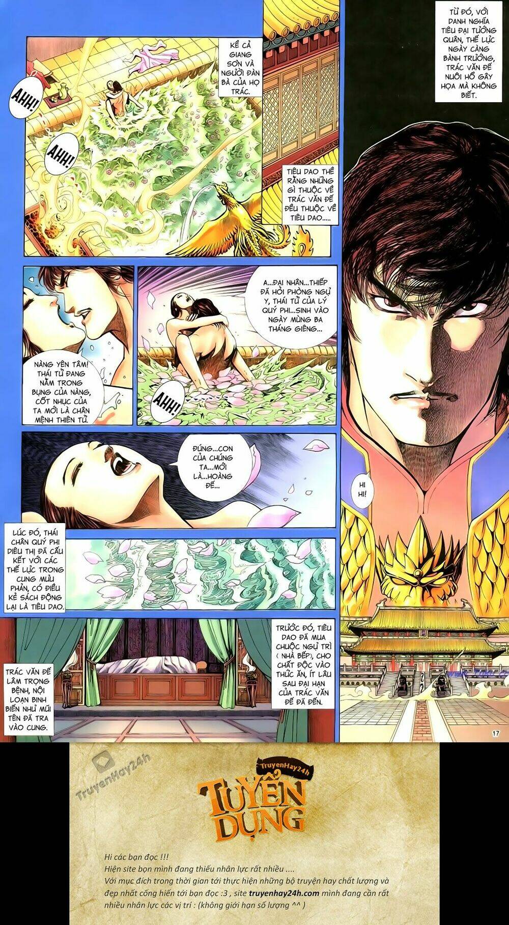 Anh Hùng Vô Lệ Chapter 73 - Trang 2