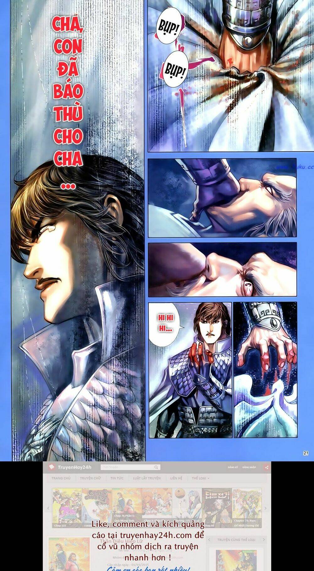 Anh Hùng Vô Lệ Chapter 73 - Trang 2