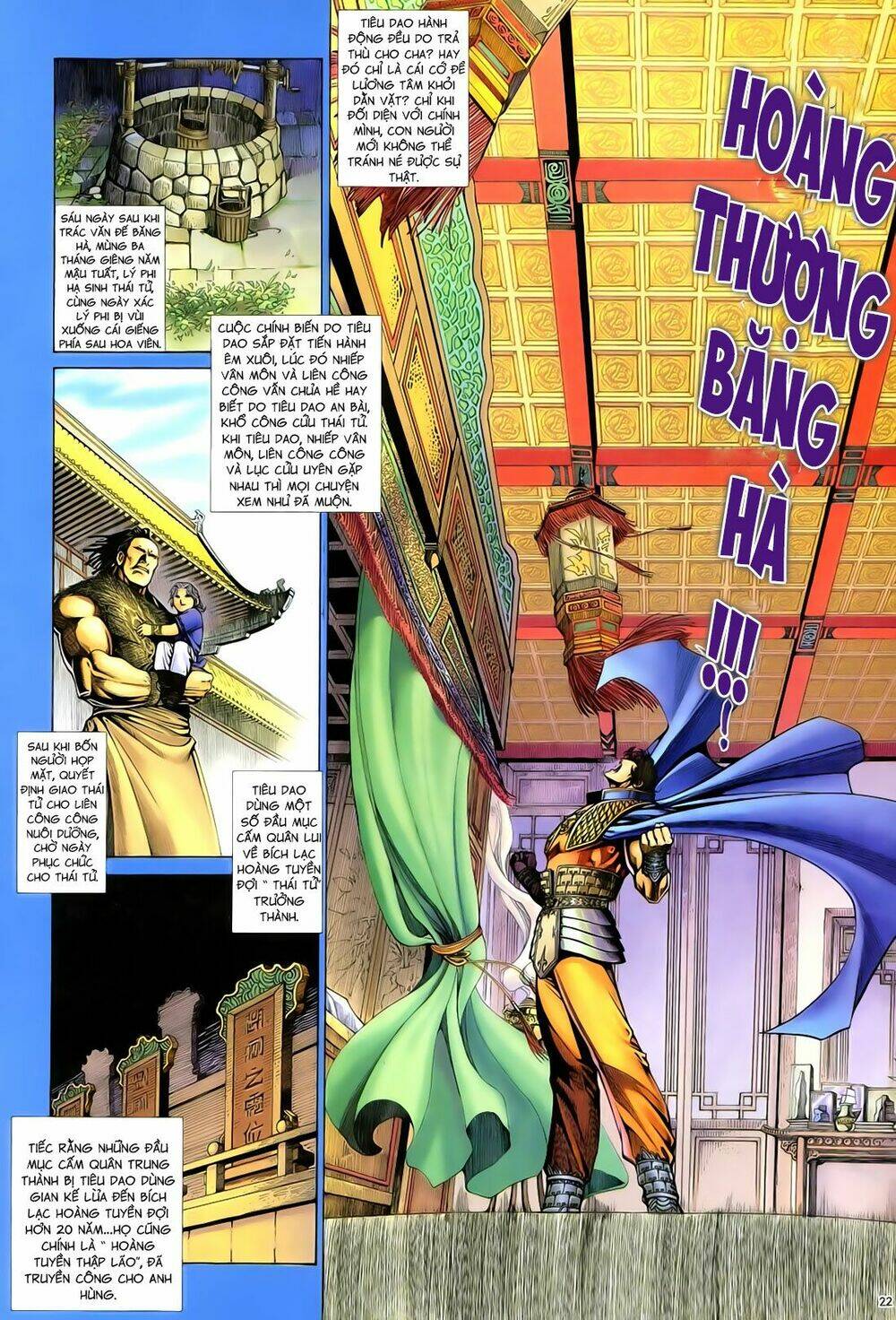 Anh Hùng Vô Lệ Chapter 73 - Trang 2