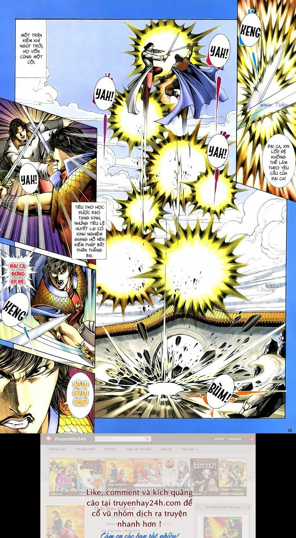 Anh Hùng Vô Lệ Chapter 73 - Trang 2