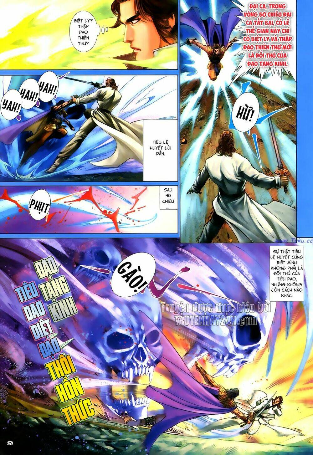 Anh Hùng Vô Lệ Chapter 73 - Trang 2