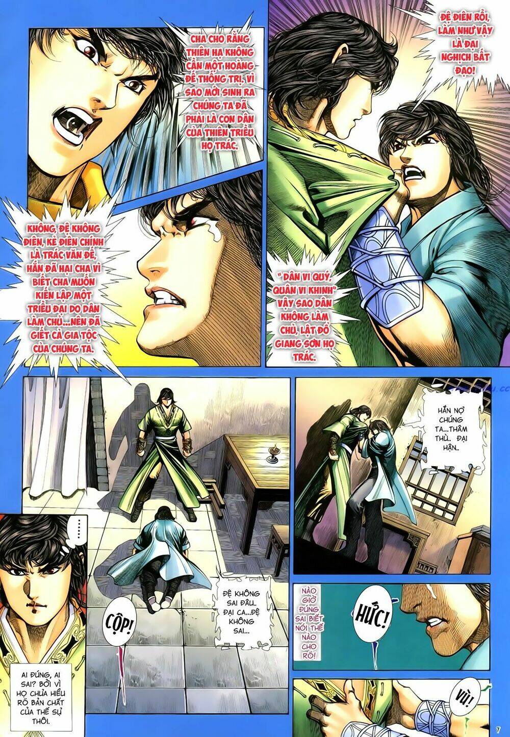 Anh Hùng Vô Lệ Chapter 73 - Trang 2