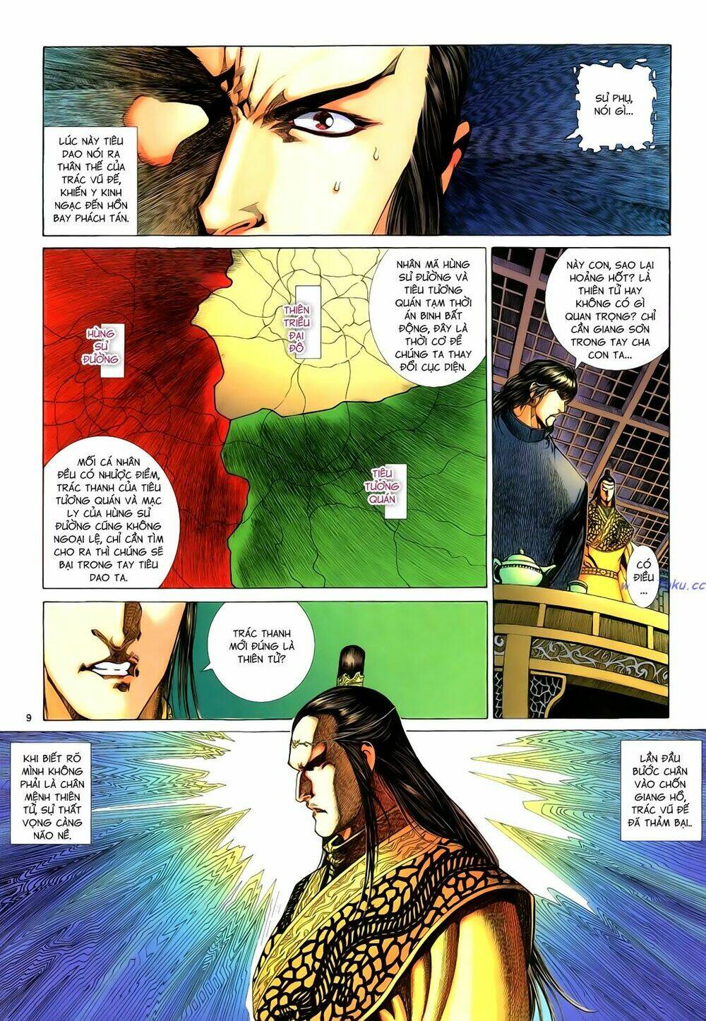 Anh Hùng Vô Lệ Chapter 74 - Trang 2