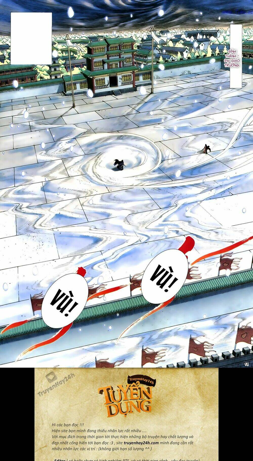 Anh Hùng Vô Lệ Chapter 74 - Trang 2