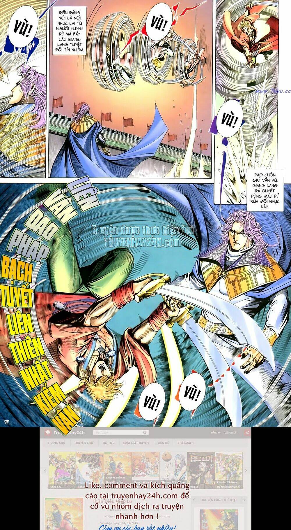 Anh Hùng Vô Lệ Chapter 74 - Trang 2