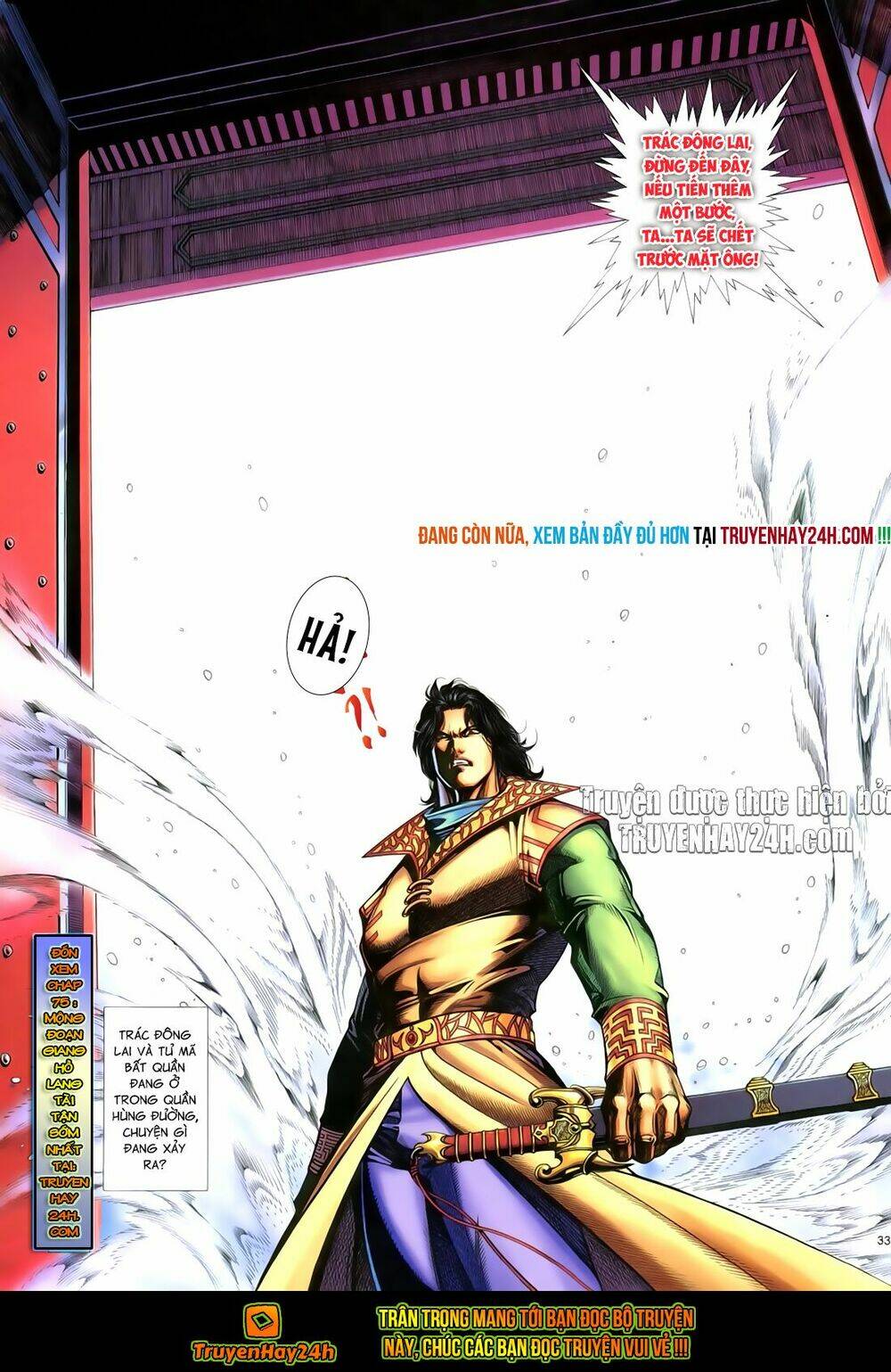 Anh Hùng Vô Lệ Chapter 74 - Trang 2