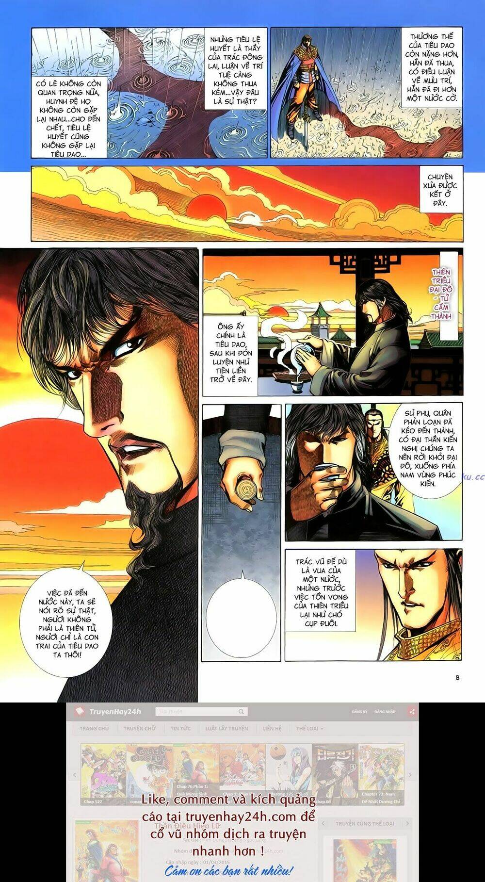 Anh Hùng Vô Lệ Chapter 74 - Trang 2