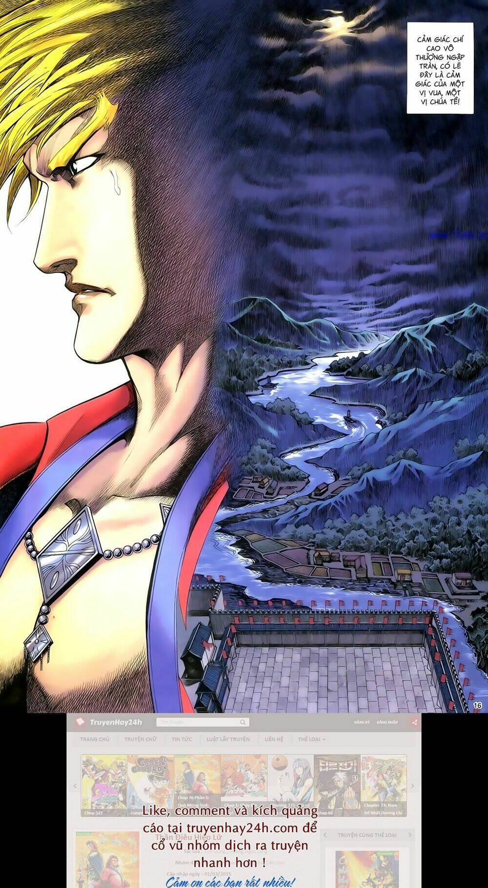 Anh Hùng Vô Lệ Chapter 75 - Trang 2